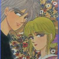  ����� Masa ga Yuku <small>Story & Art</small> 